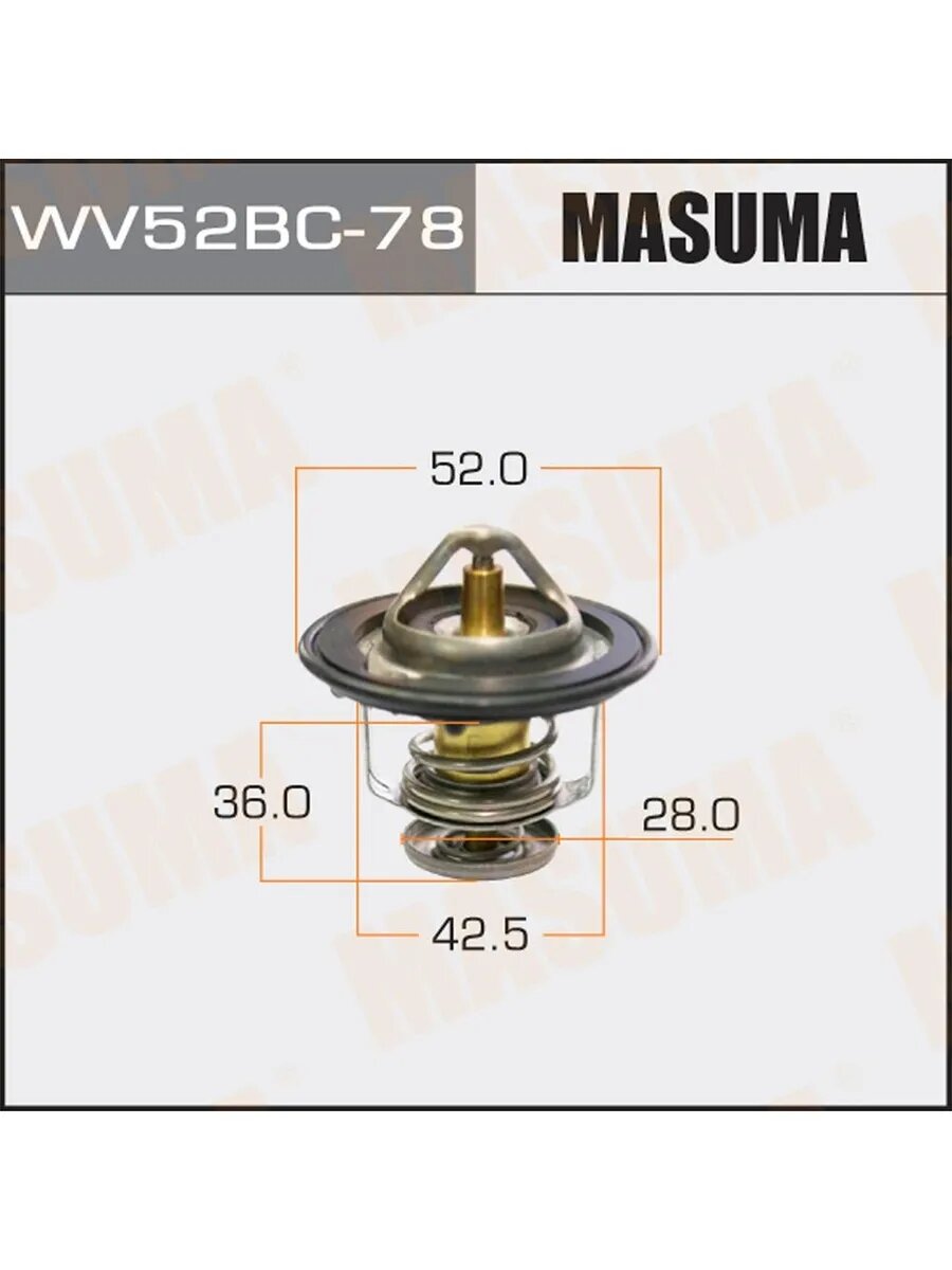 Термостат для а/м Honda Accord 89-, CR-V 95-, Civic 87-, арт. WV52BC78