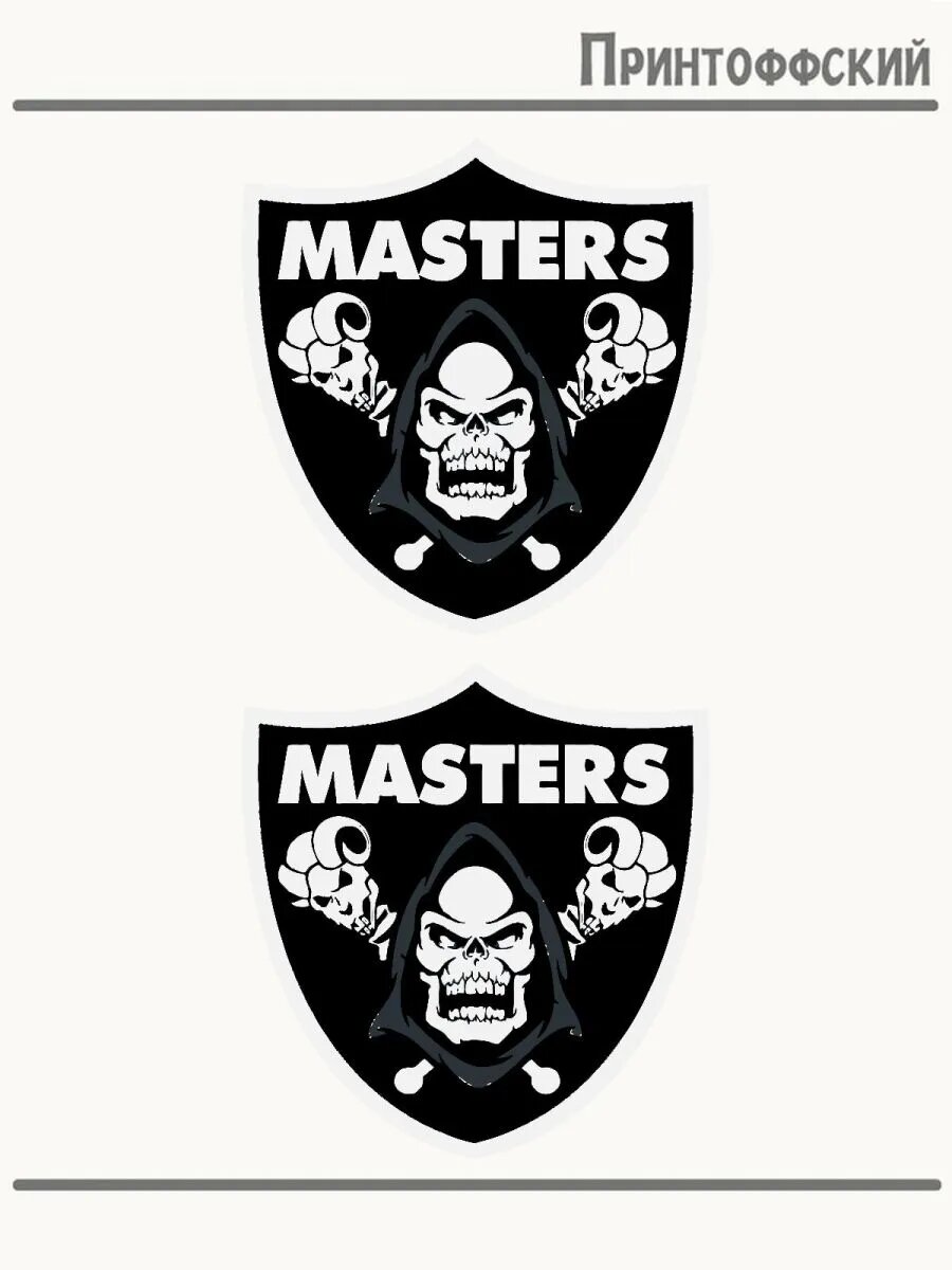 2-е (Две) Термонаклейки с надписью masters мастер череп