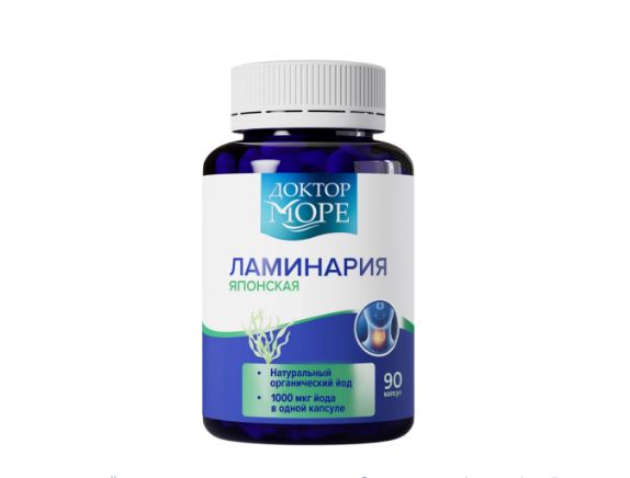 Доктор море ламинария 90 шт. капсулы массой 598 мг
