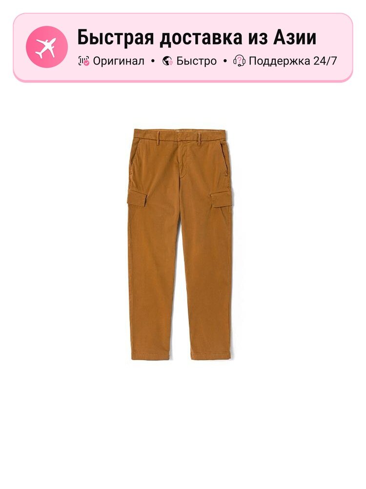 Брюки карго Timberland Cargo Pants