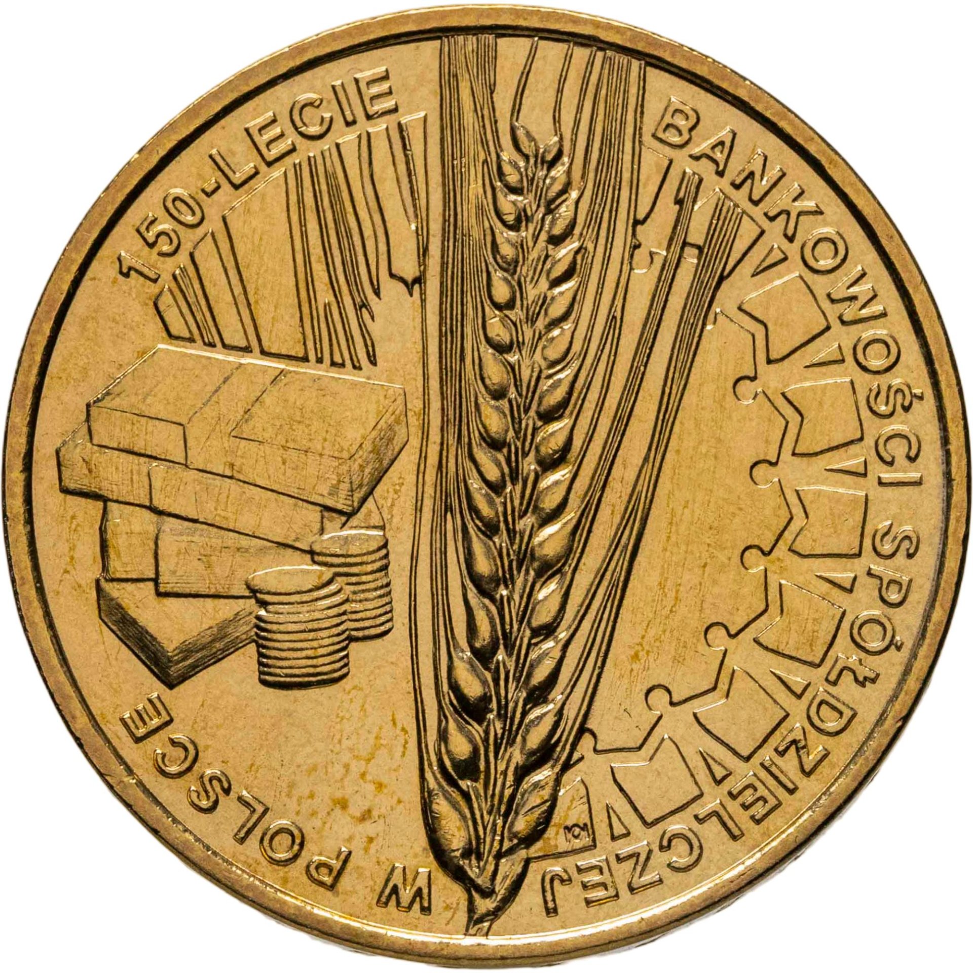 Польша 2 злотых 2012 "150 лет Банковскому объединению Польши 150-lecie bankowości spółdzielczej w Polsce", в сохранности UNC