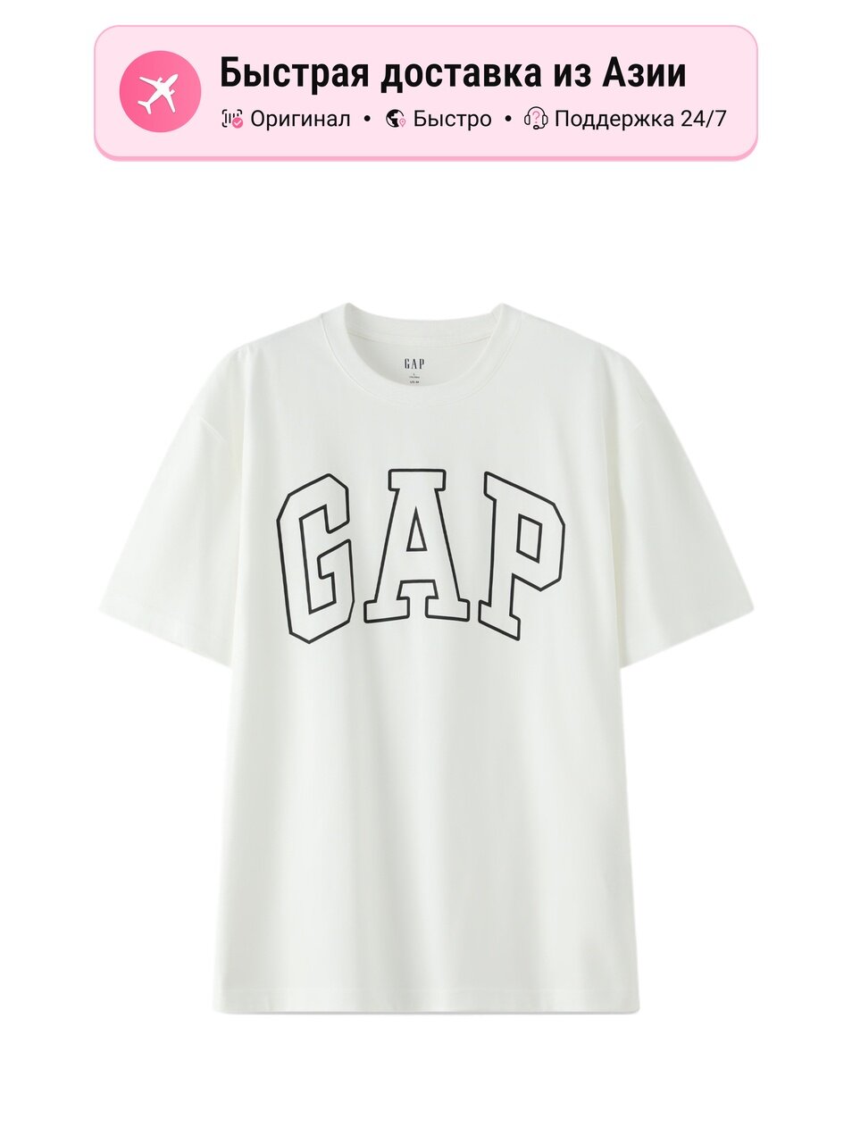 Футболка GAP 9654094