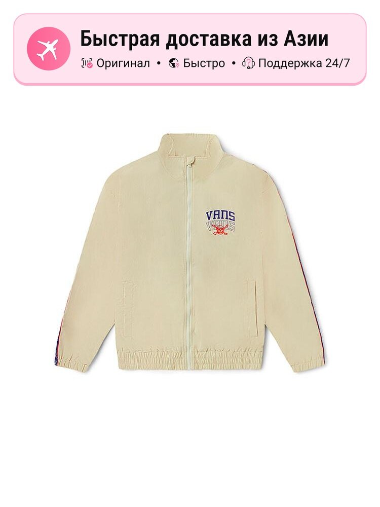 Куртка VANS workwear