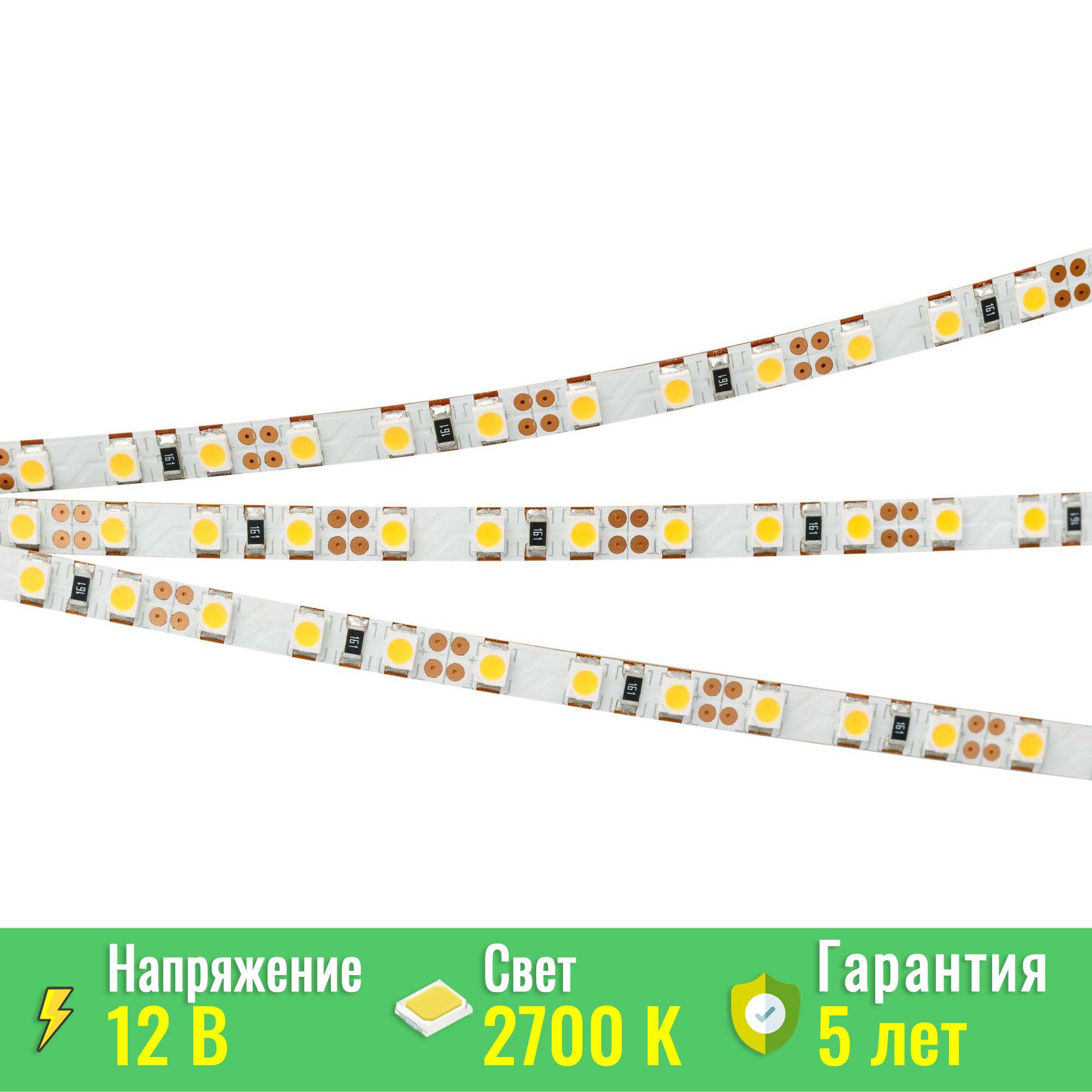 Светодиодная лента RT-A120-5mm 12V Warm2700 (9.6 W/m, IP20, 2835, 5m) (Arlight, -) 014995(2)