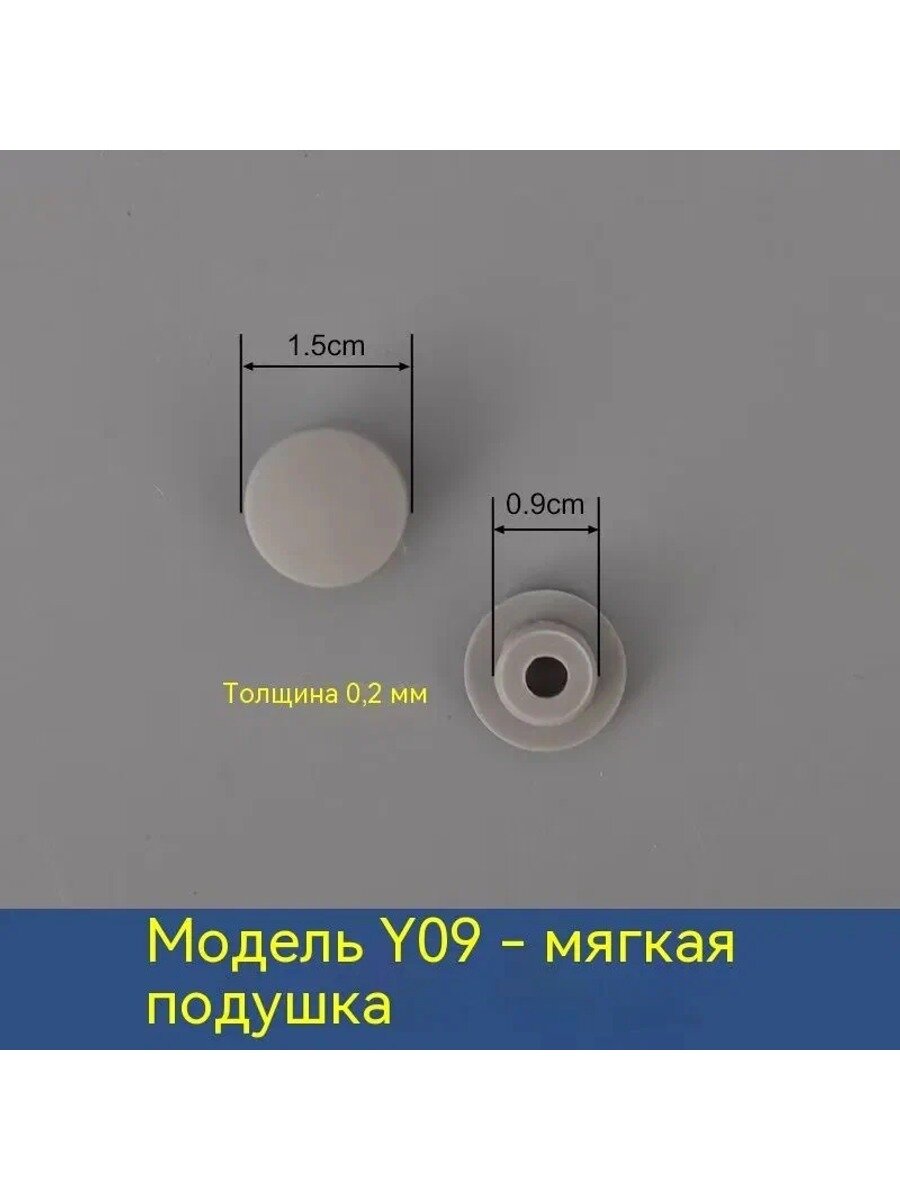 Подушка сиденья унитаза, резиновая прокладка для ремонта и принадлежности для ремонта