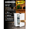 Фото Liebherr FNe 1404