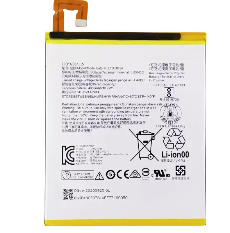 Для Lenovo TB-8X04F TB-8704N/F TB-8504N/F L16D1P34