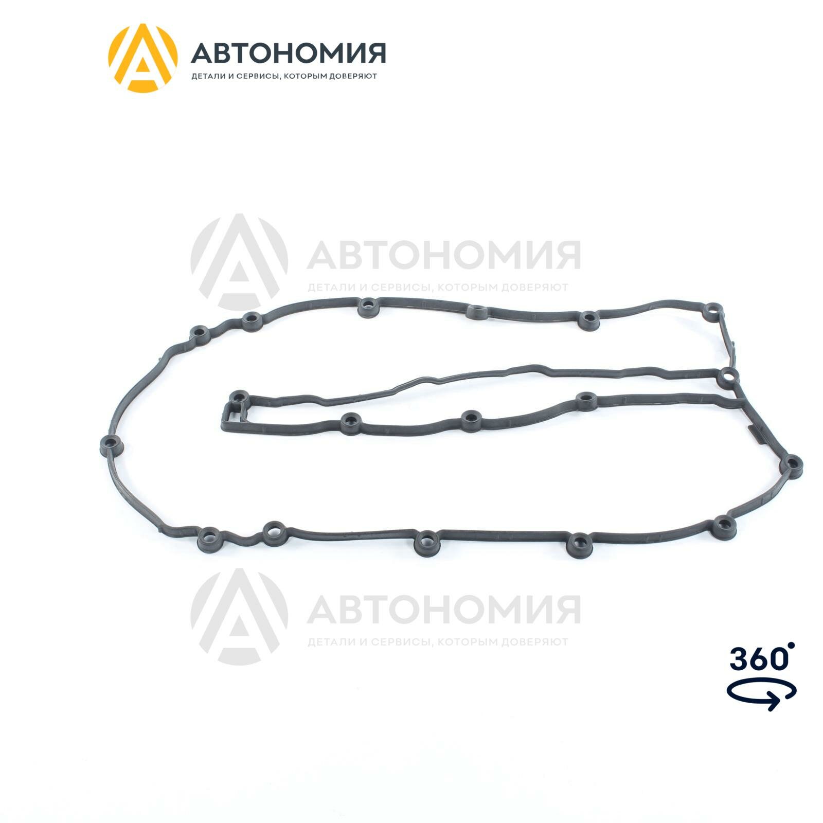 Прокладка клапанной крышки Mercedes-Benz A 651 016 00 21 64