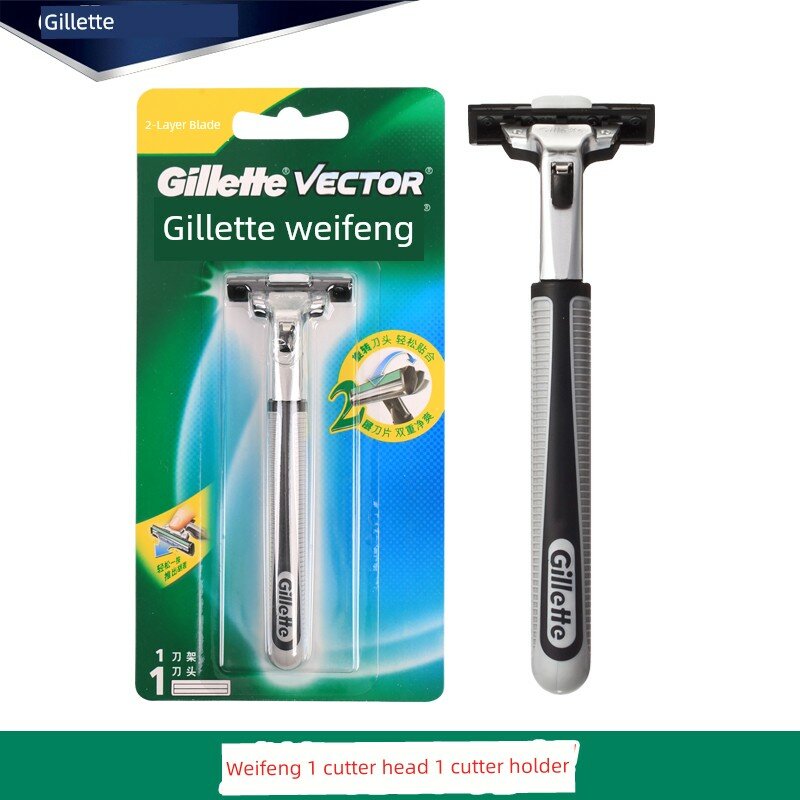 1 лезвие + 1 рукоятка для бритвы Gillette Venus, полный комплект для бритья мужчин