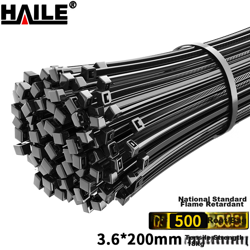 HAILE Нейлоновые кабельные стяжки 3.6x200мм черные 500 шт. Самоблокирующиеся огнестойкие кабельные стяжки Модель：Длина