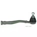 DELPHI TA2850 Наконечник рулевой арт. продавца DELPHITA2850