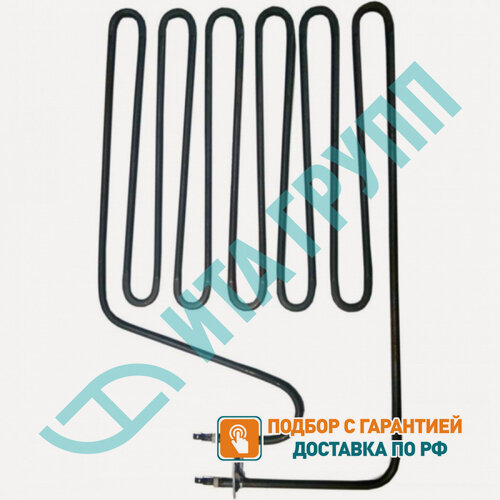 Изображение товара ТЭН для печей и саун 2500W Harvia, Sawo (ZSP-250, HTS012HR), 250-ZSP