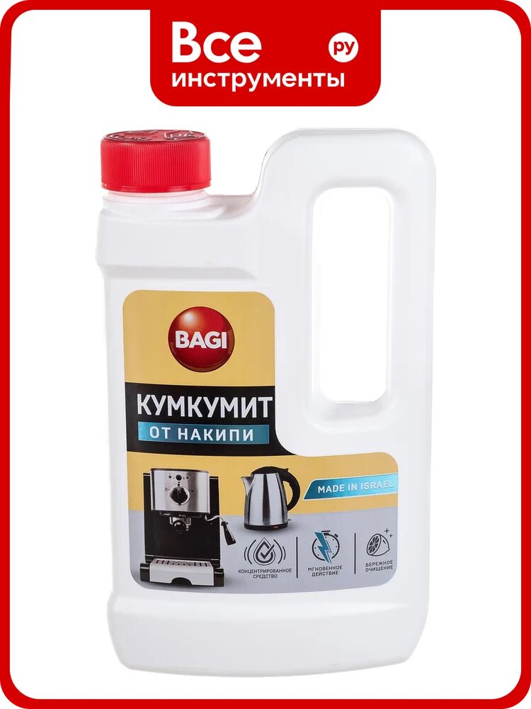 Концентрированное средство для удаления накипи Bagi Кумкумит 550 мл 1015024155