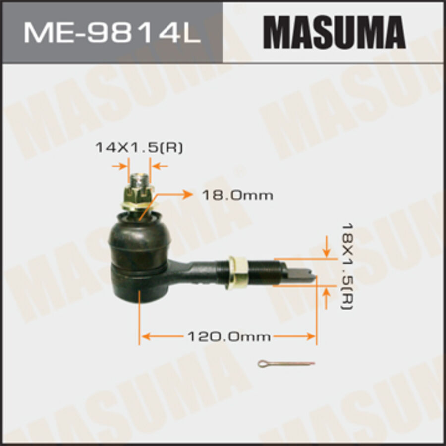 Рычаг Подвески Зад. Toyota Avensis 03-08 (Masuma ME-9814L)