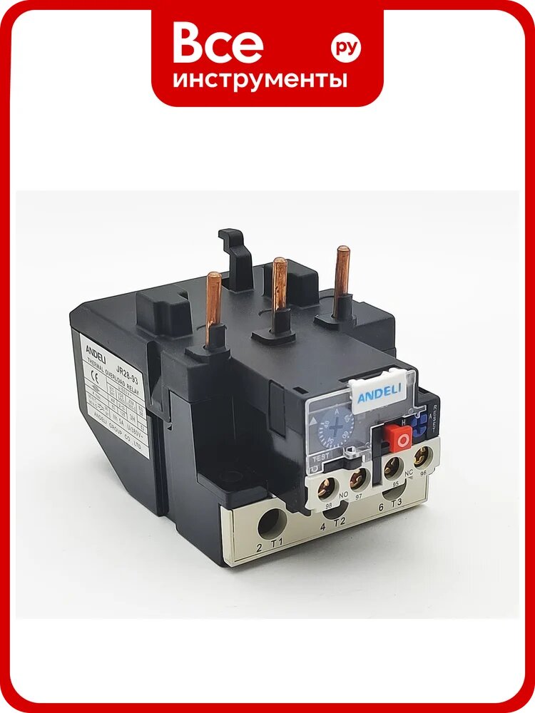 Тепловое реле ANDELI JR28-93 48-65a ADL09-020