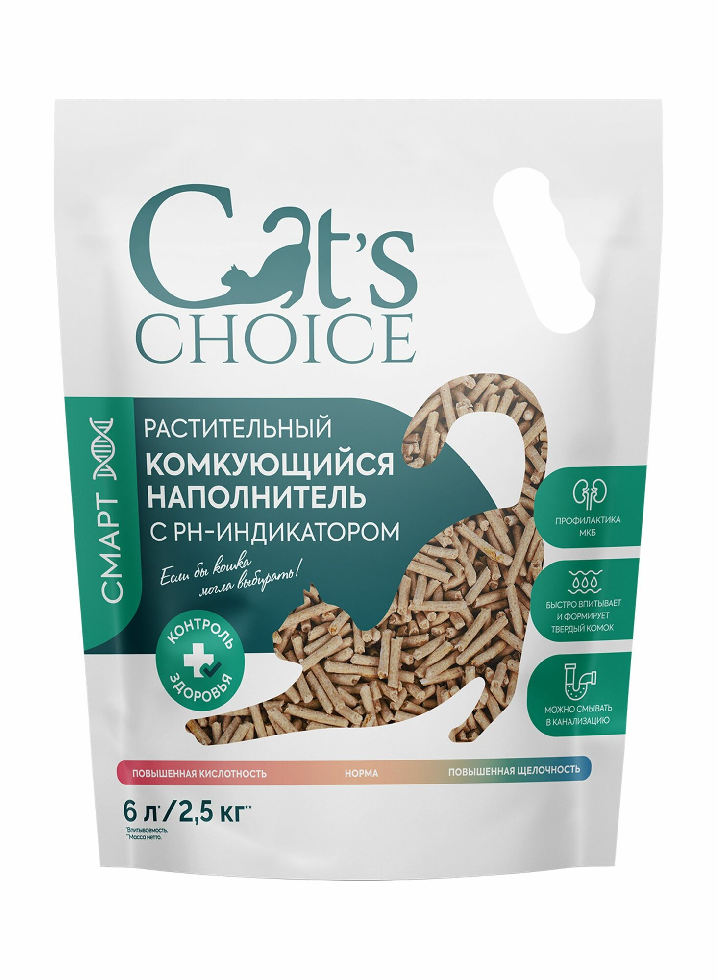 Растительный комкующийся наполнитель Cat's choice с pH-индикатором 6л/2,5 кг