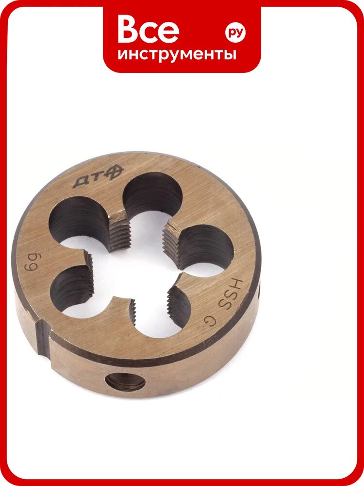 Плашка Дело Техники M20×2,5 мм; Ø45 234208