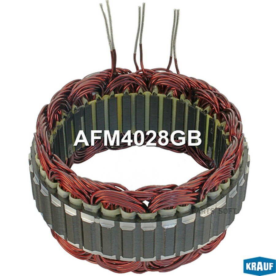 KRAUF AFM4028GB Статор генератора