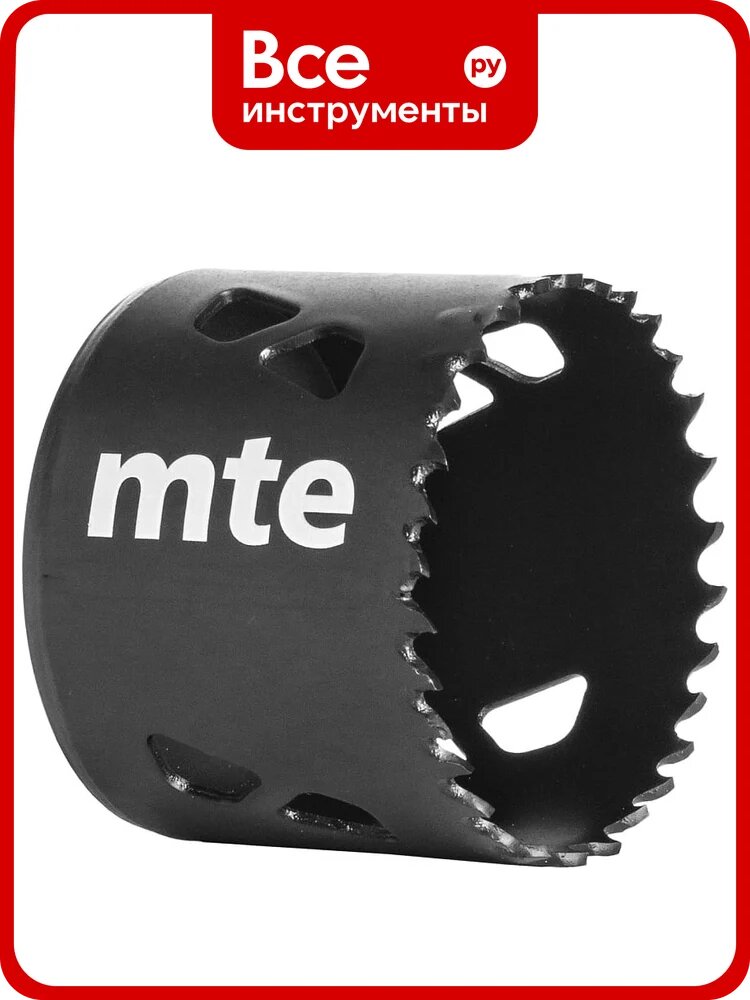 Коронка биметаллическая PRO HSS-Co8 54 мм, MTE 2632900054