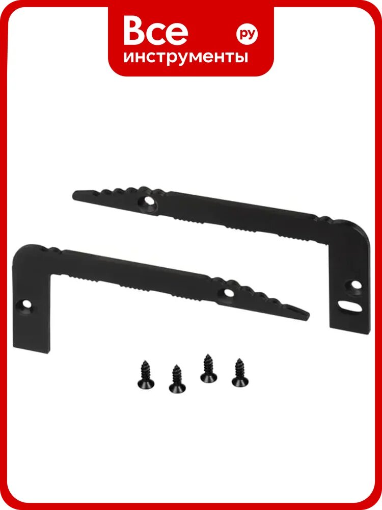 Заглушка Arlight STAIR-W60 BLACK 1комплект 061358
