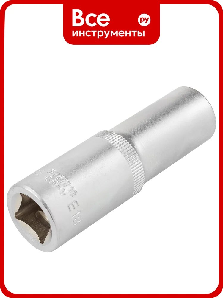 Головка торцевая Rockforce E18 1/2 TORX глубокая L=75мм RF-5467718(11580)