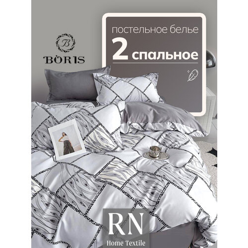 Постельное белье Boris 2 спальное Сатин, Хлопок, комплект