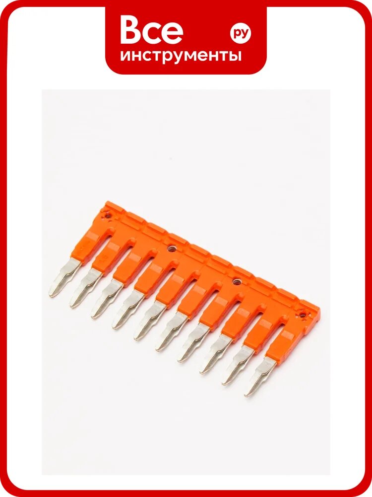 Перемычка Onka для MRK 1,5, MRK 2,5S, OPK 1,5, 10 полюсов 1060104