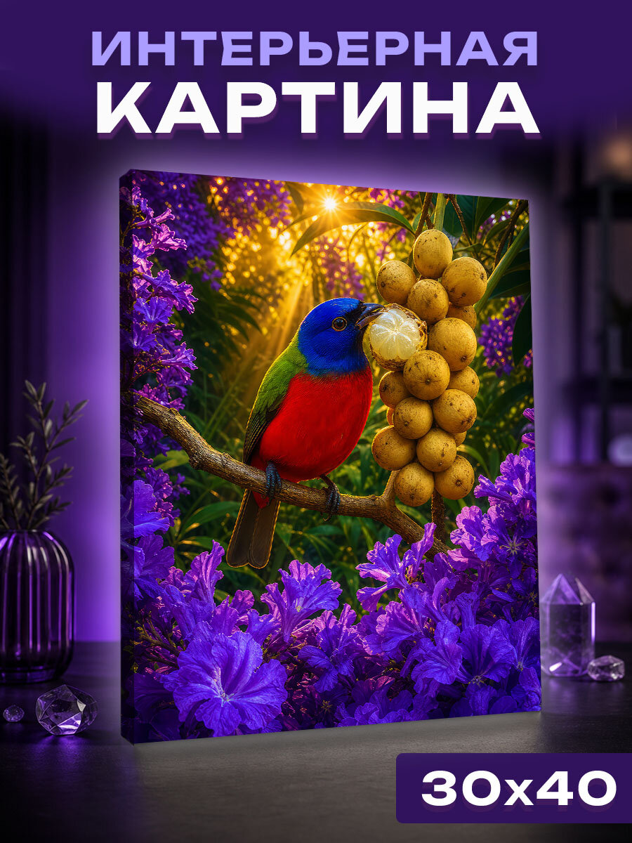 Интерьерная картина Сокровище тропического Эдема
