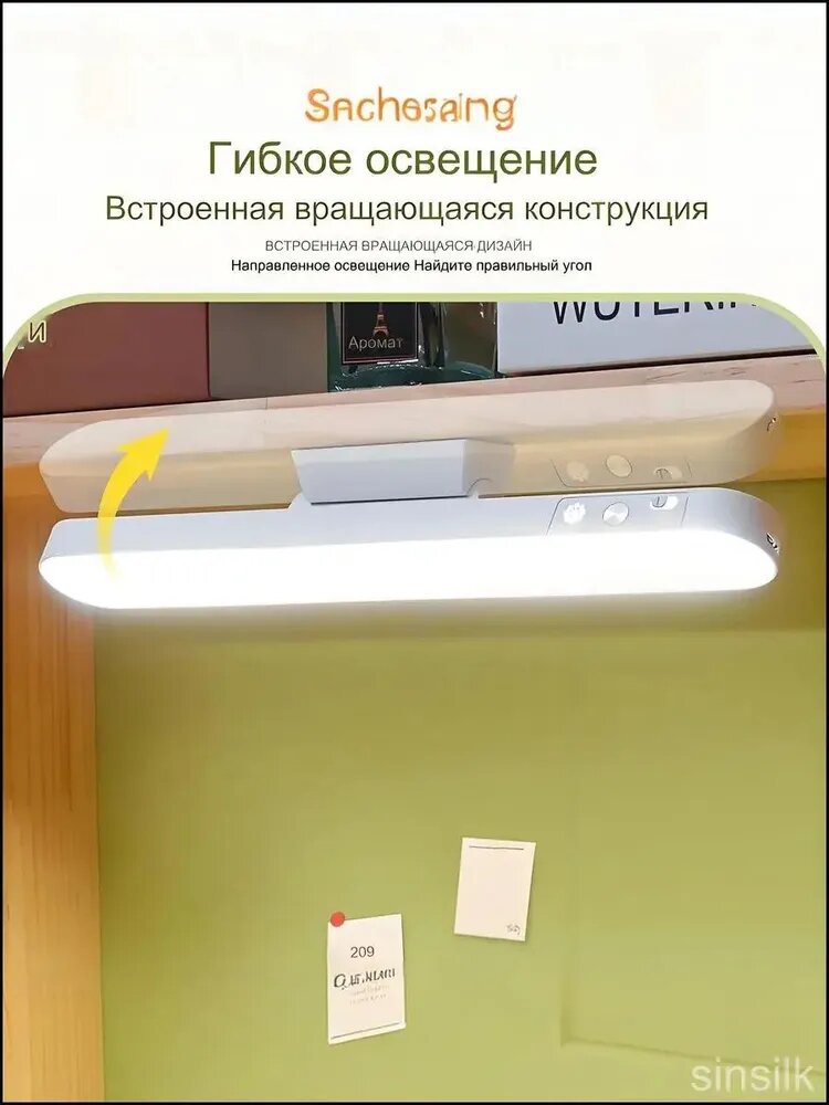 Настольный осветительный прибор CS101 от производителя, оснащенный светодиодами, регулируемая яркость и наклон корпуса, перезаряжаемый порт TypeC, трехрежимная цветовая гамма без пульсации, встроенная