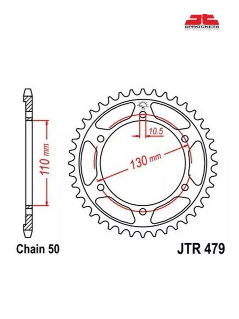 Задняя ведомая звезда JT JTR479.39