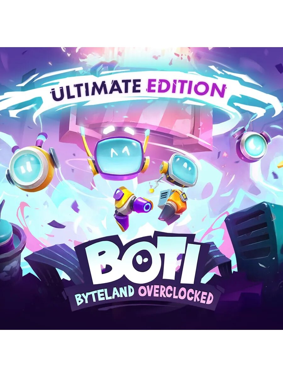 Boti: Byteland Overclocked - Ultimate Edition PS5