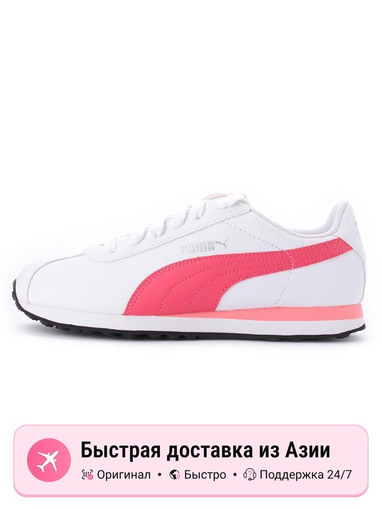 Кроссовки PUMA Turin