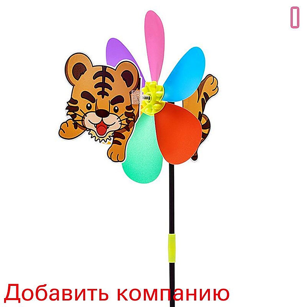 Флюгер, Флюгеры, ABS пластик, Садовый декор, светло-коричневый