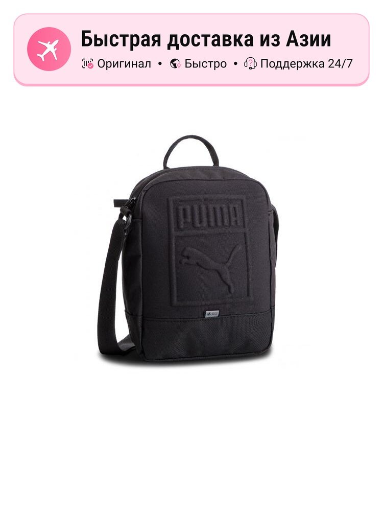 Сумка PUMA PUMA тканевая сумка через плечо