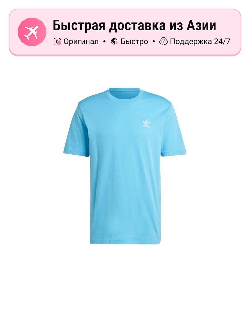 Футболка adidas Trefoil Essentials Tee