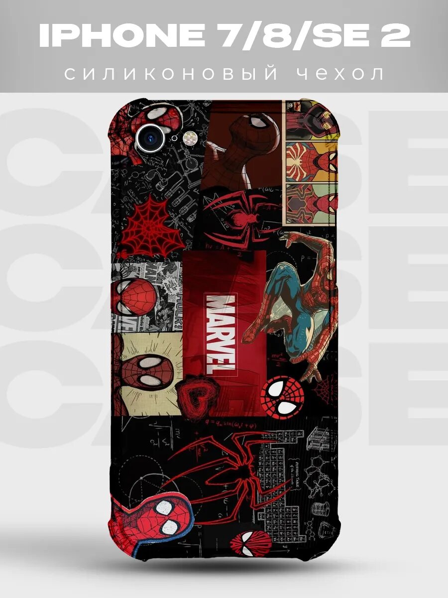 Чехол на iPhone 7/8/SE 2 Человек-паук spiderman комикс spide