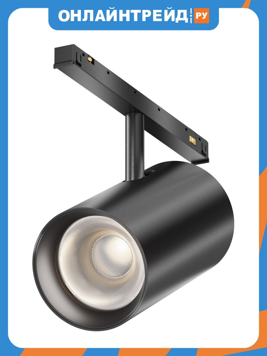 Maytoni Трековый светильник Technical Focus Led TR243-18W4K-B
