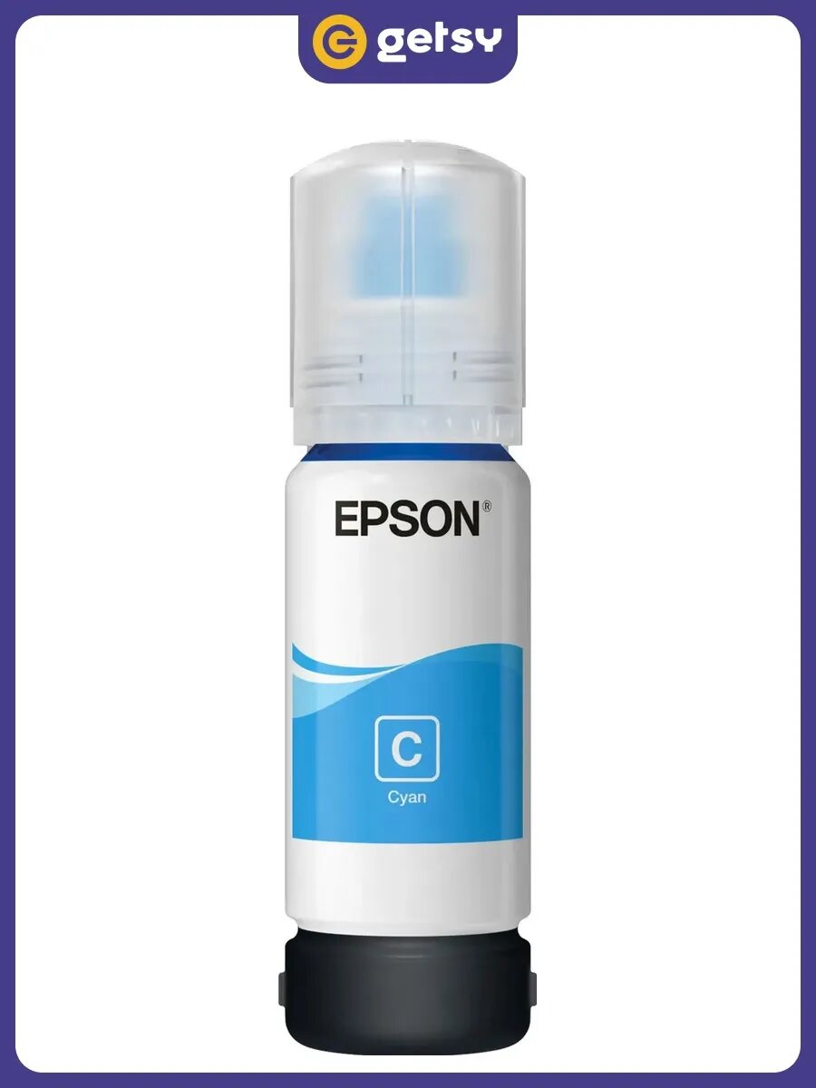 Чернила EPSON 101 Cyan (C13T03V24A), официальная комплектация и гарантия