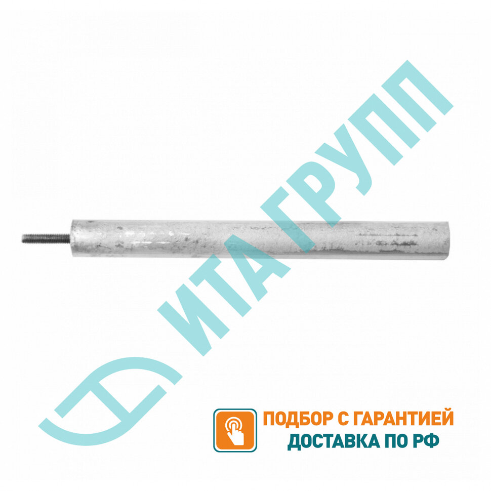 Набор 3 шт Анод магниевый для водоагревателя Thermex, Electrolux 140мм резьба M4, KM100403