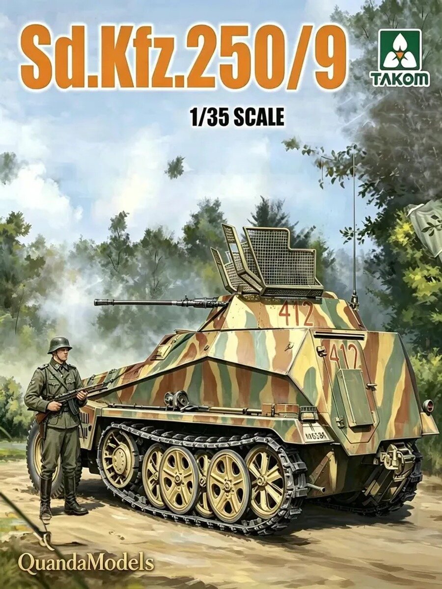 Сборная пластиковая модель полугусеничной машины TAKOM 2213, Sd. Kfz.250/9, масштаб 1/35, полная внутренняя конструкция