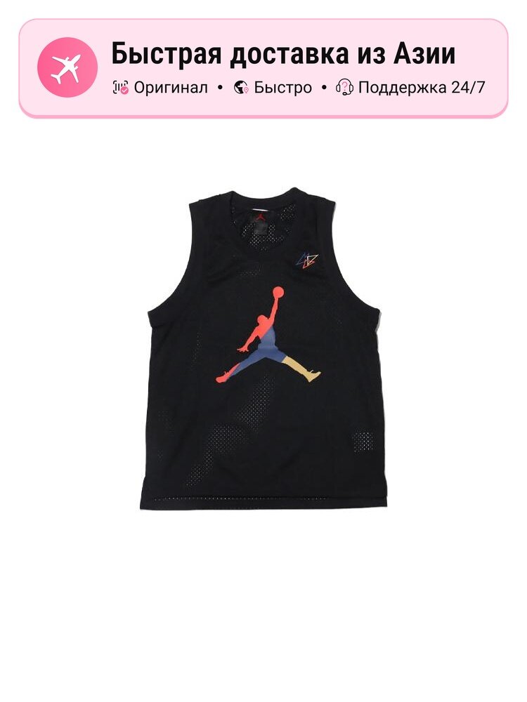 Джерси Jordan Jordan 7222092