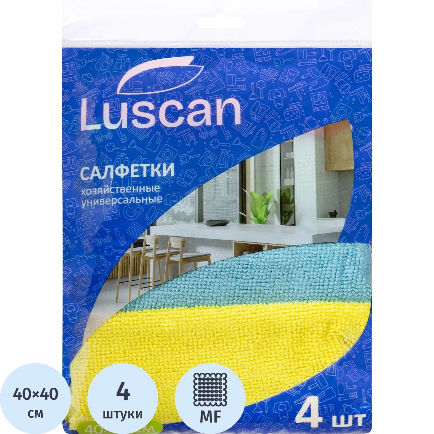 Luscan Салфетки хозяйственные Luscan микрофибра 40x40 см 220 г/кв. м (4 штуки в упаковке)