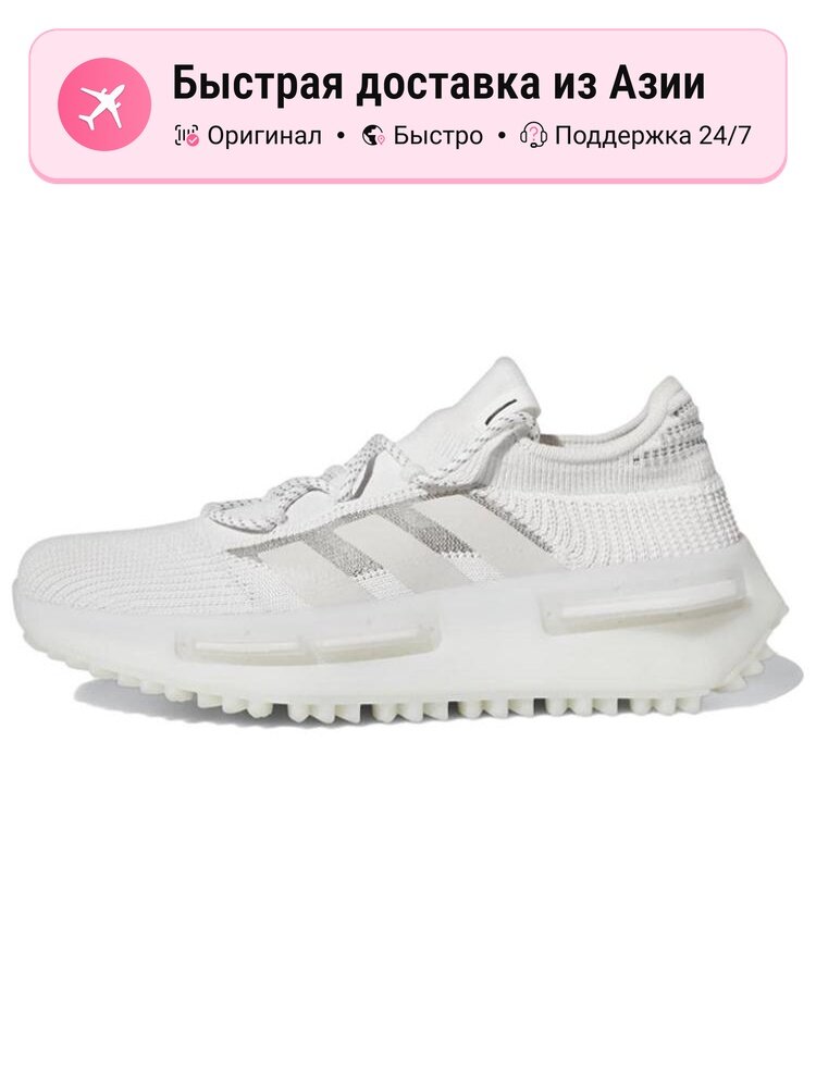 Кроссовки adidas Originals NMD_S1