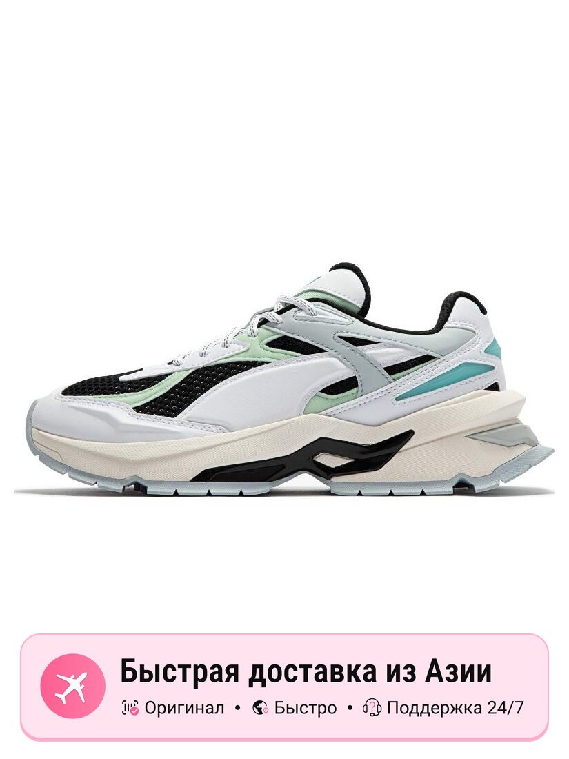 Кроссовки PUMA Nano Odyssey
