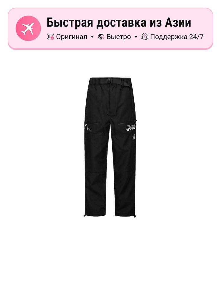 Брюки трубы Evisu 14145031
