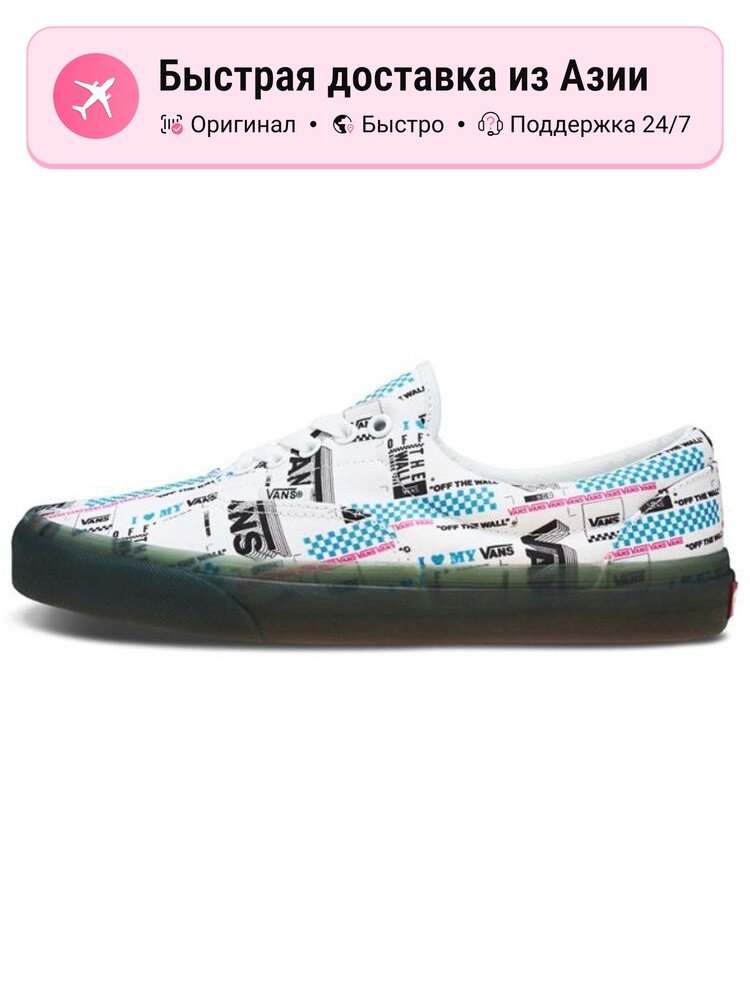 Кроссовки VANS Era BMX Checkerboard