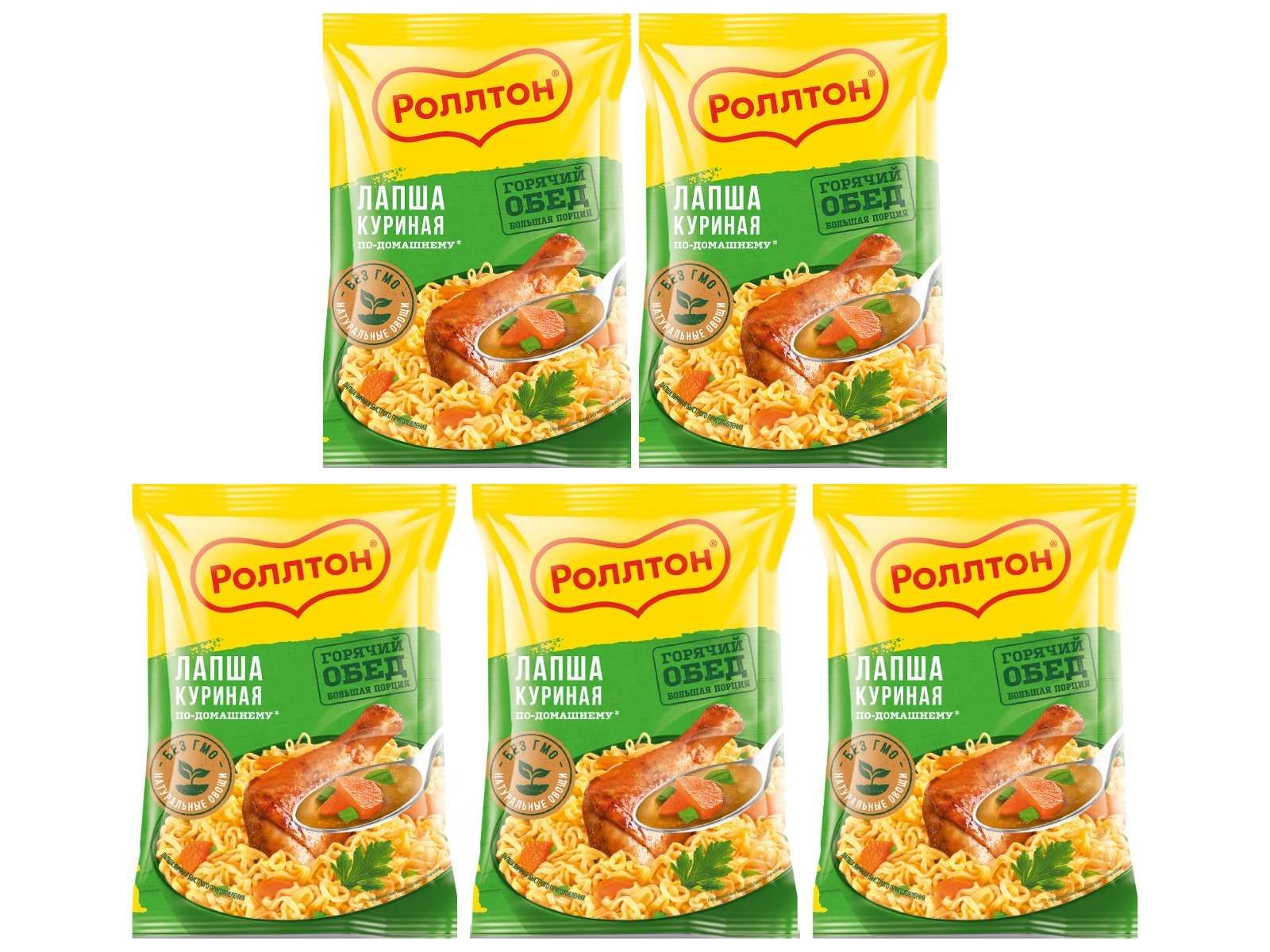 Роллтон Лапша быстрого приготовления Куриная по-домашнему, 85 г, 5 уп.