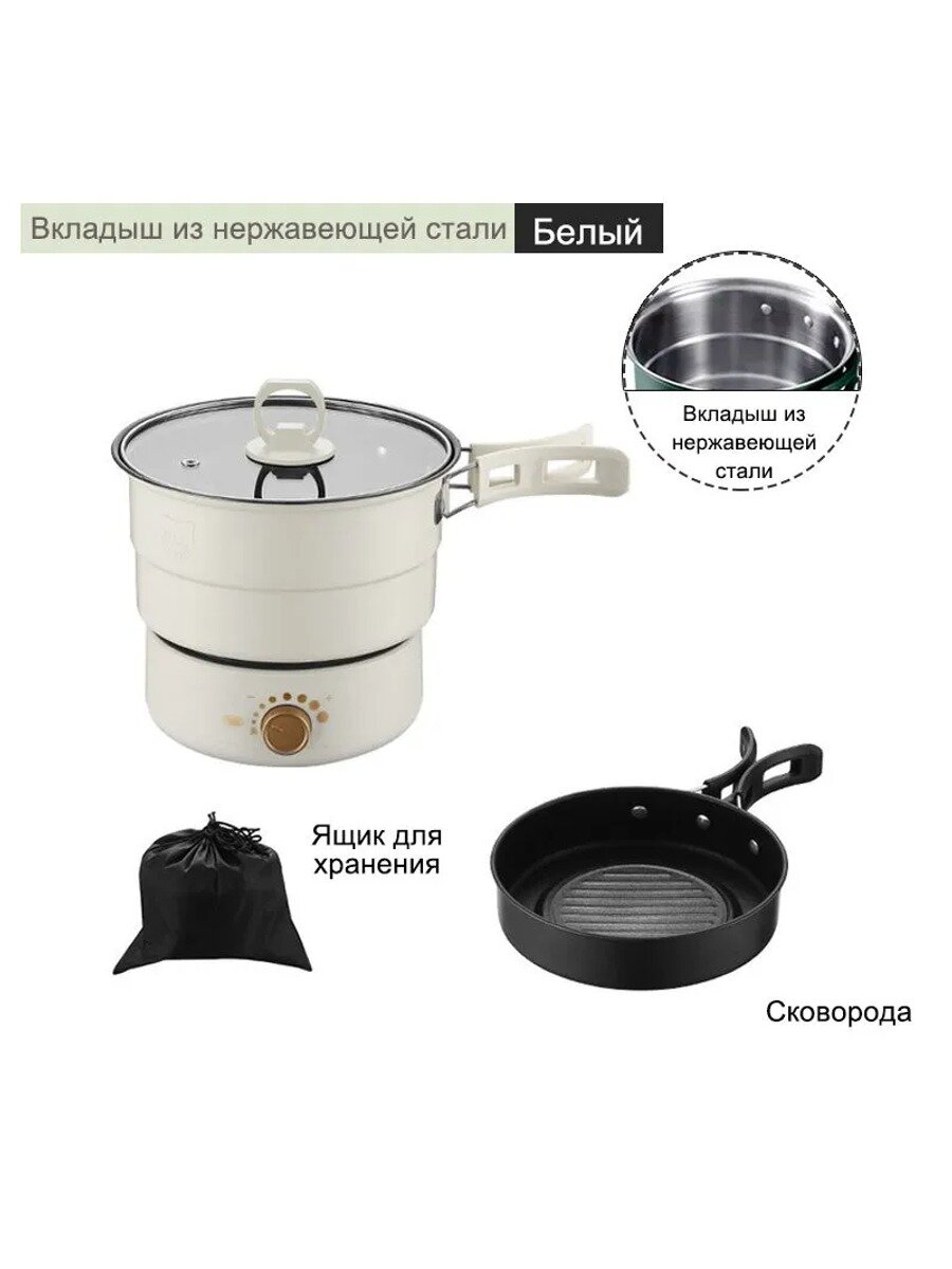 Суповарка Ozon4-DZG-FenTi, Внутреннее покрытие чаши Нержавеющая сталь