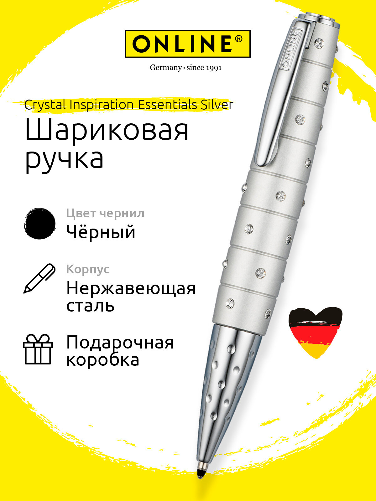 Шариковая ручка Online Crystal Inspiration Essentials Silver, OL 39124
