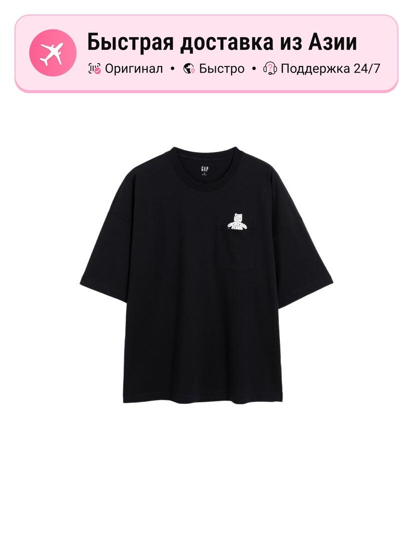 Футболка GAP GAP 8939829
